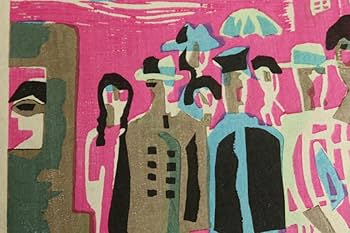 Amazon.co.jp: 川上澄生 銀座 浮世絵 木版画 新版画 近代版画