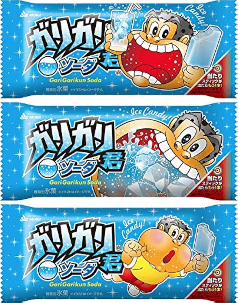 カリカリくん ハンディー種まきツール カリカリくんシリーズ ｜ [農園芸資材