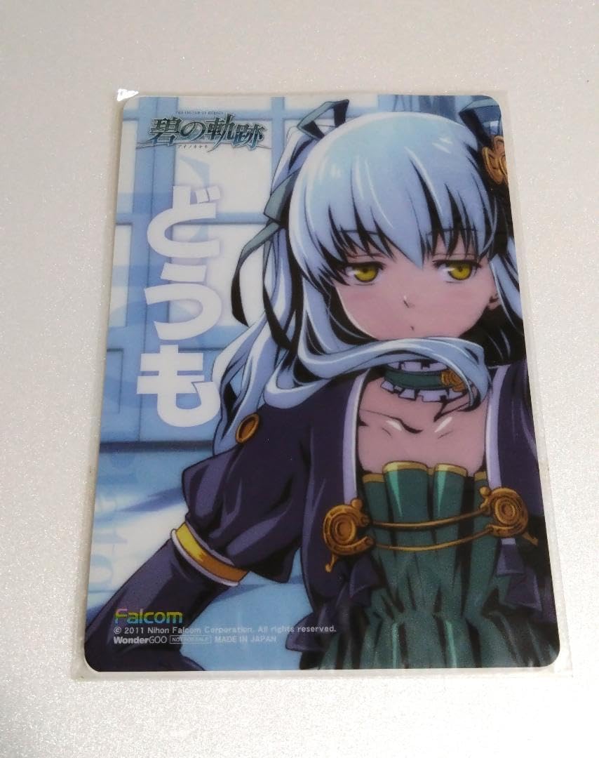 ス*ト様 テーラーメイド マンタ ゴーストパター センター