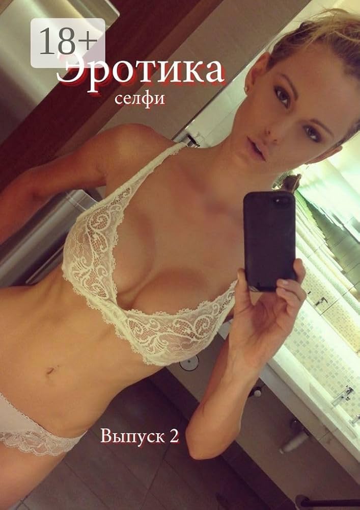 Майлы гейлер секс