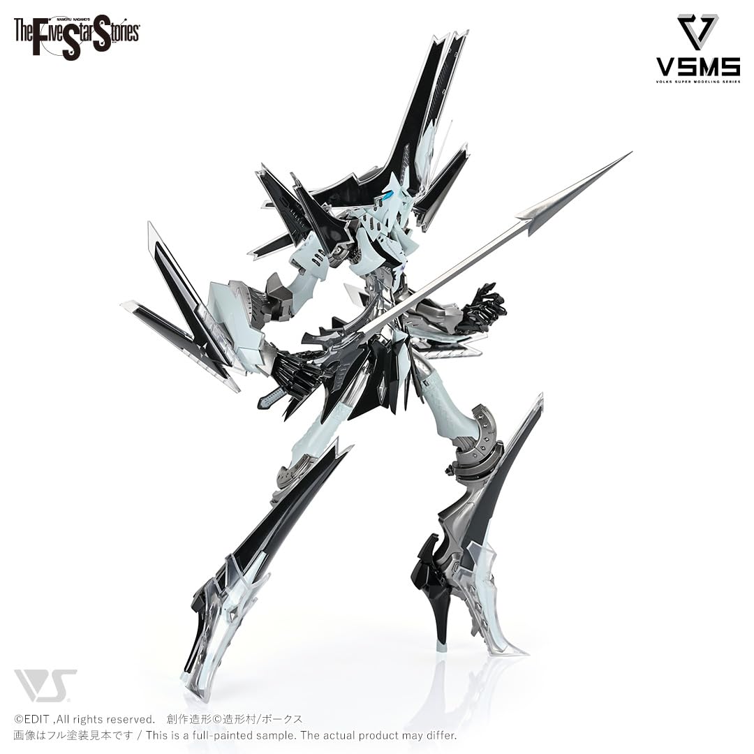 Amazon.co.jp: ボークス ファイブスター物語 VSMS 1/100 GTMホルダ17