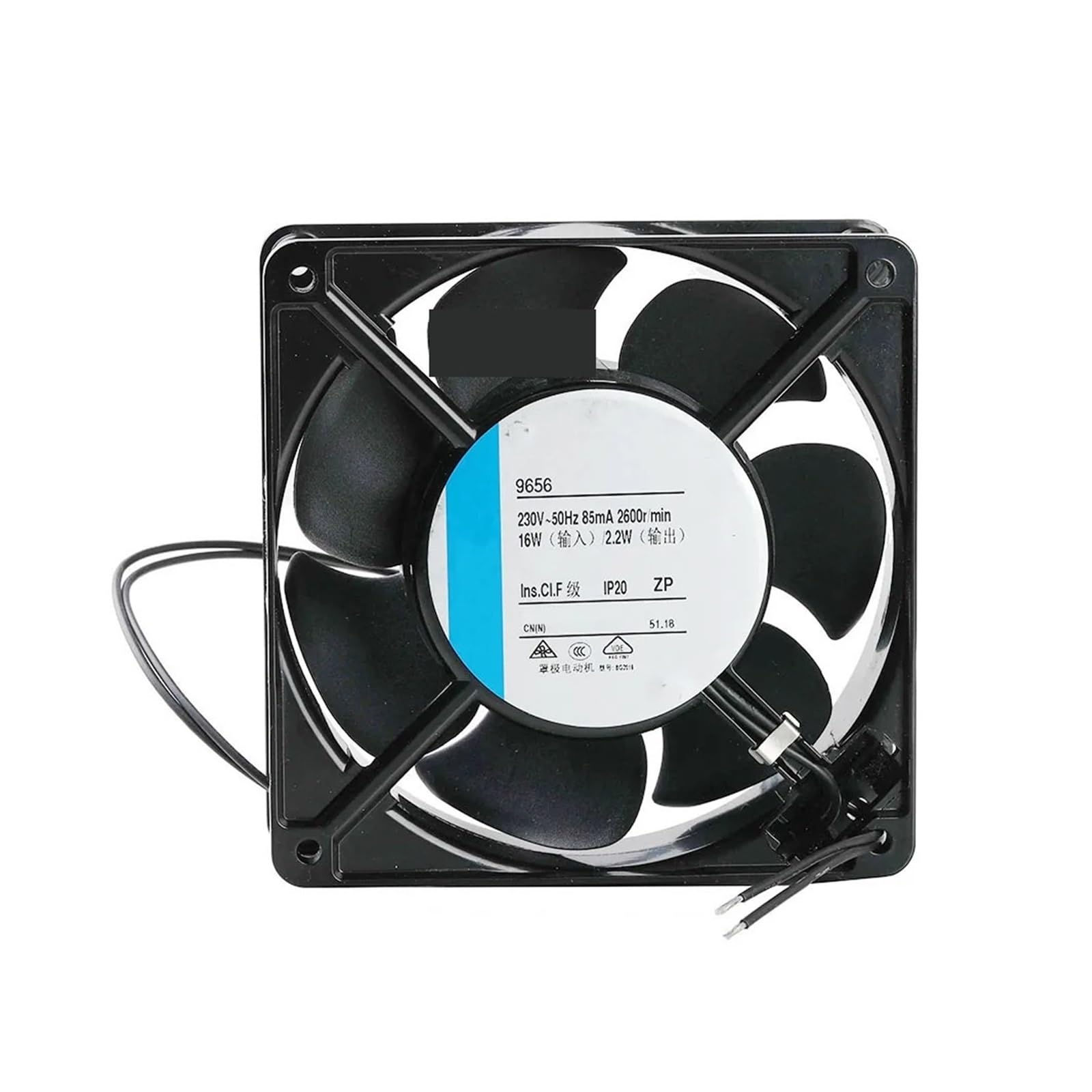 Ventilateur de refroidissement pour armoire électrique contre la surchauffe