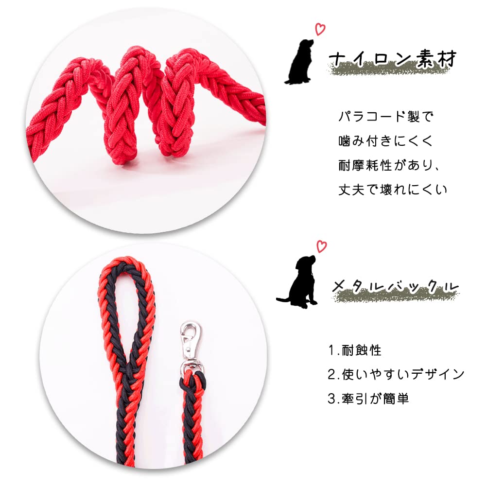 Amazon | DOG WooF 極太 パラコード 犬 リード ハーフチョーク 首輪