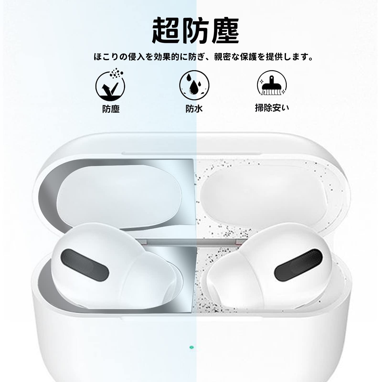 Amazon | ANYOI AirPods Pro2 用 ケース 【シルバー ダスト