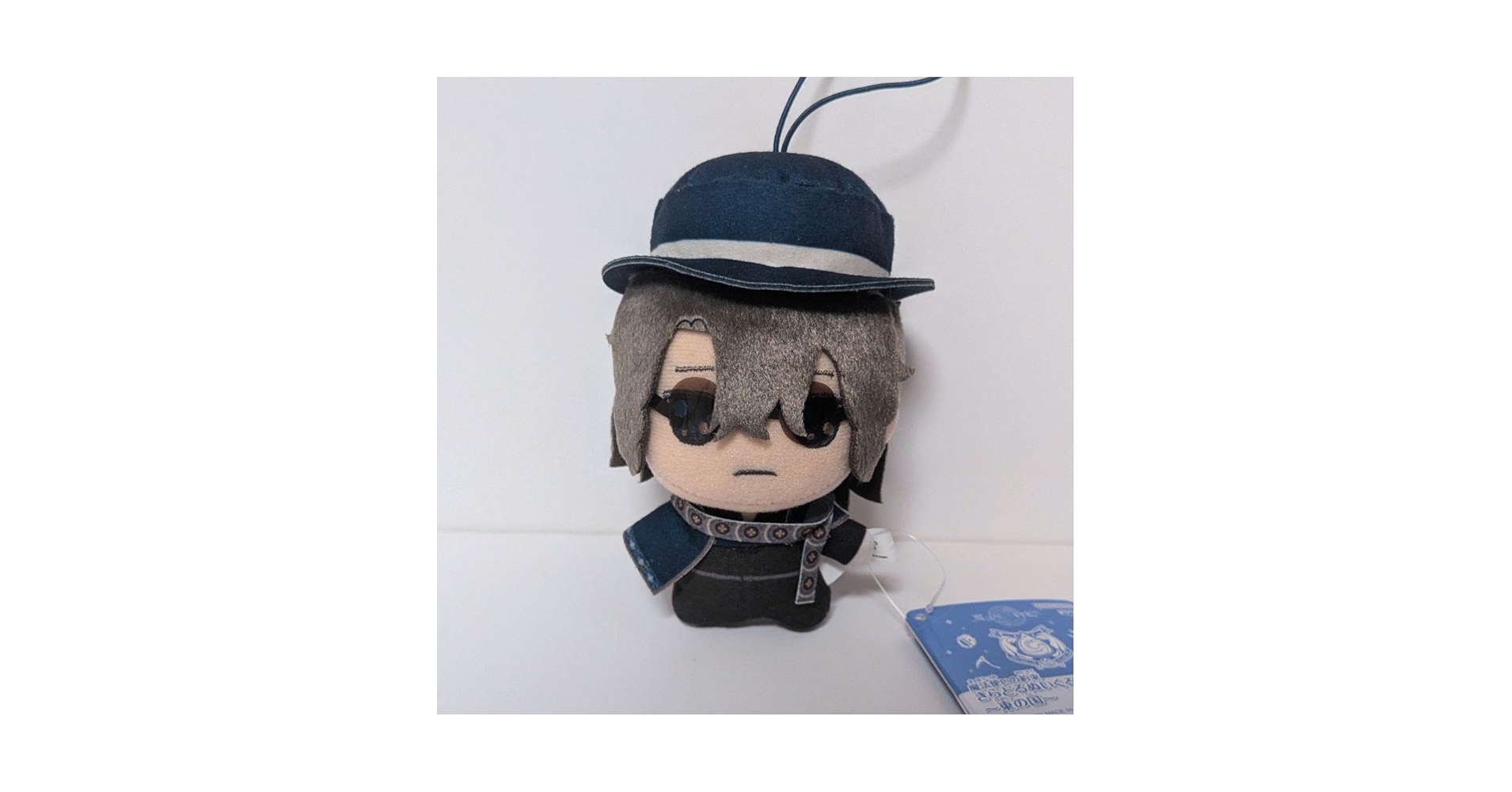 魔法使いの約束 ファウスト きらどる ぬいぐるみ ファウスト】魔法使いの約束 きらどるぬいぐるみ-東の国