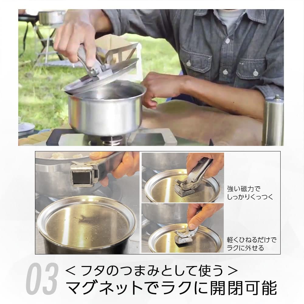 Amazon | ソト(SOTO) 取っ手 ハンドル 鍋つかみ つまみ スタンド