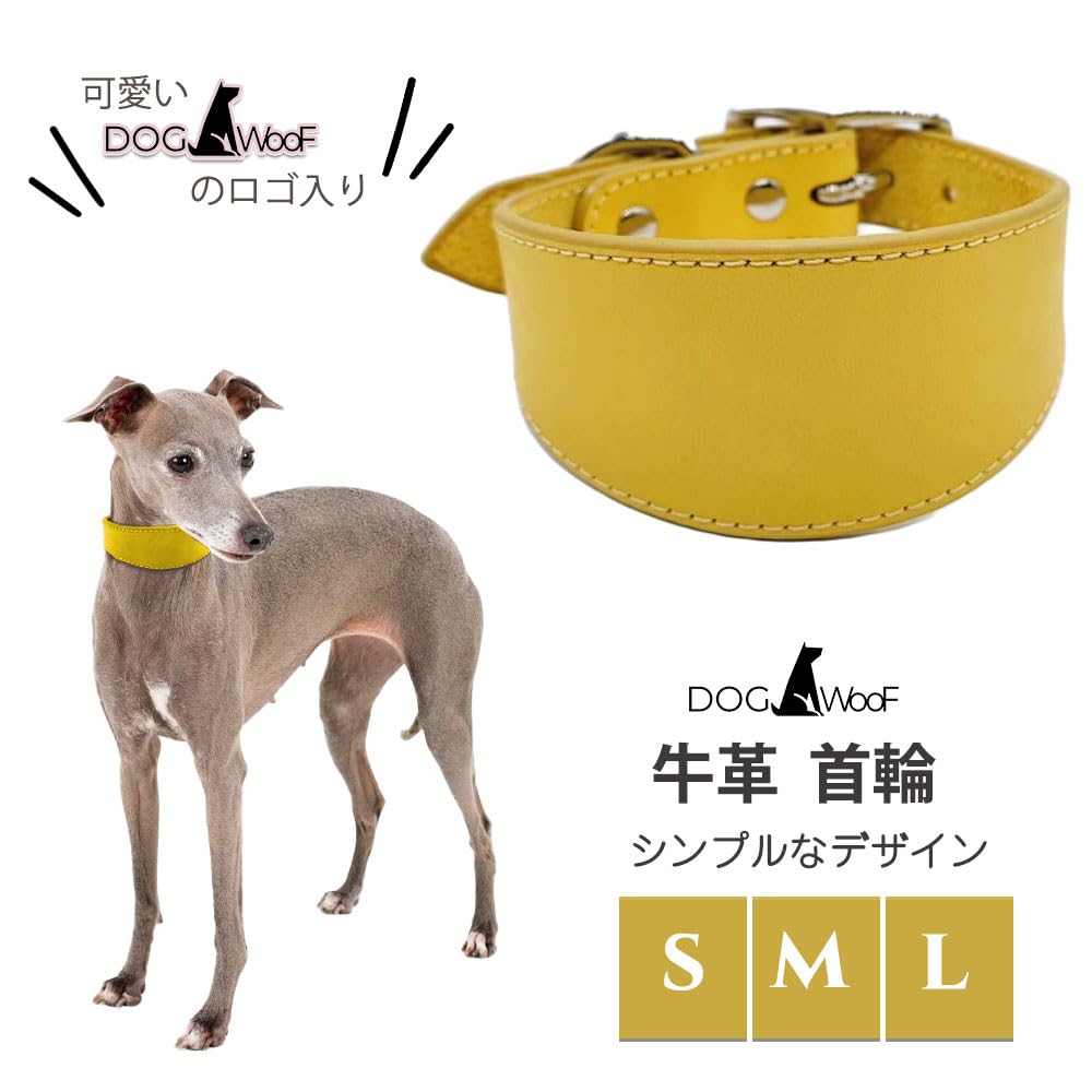 専用品　ウィペット　Mセット 専用品 ウィペット Mセット 【公式通販】