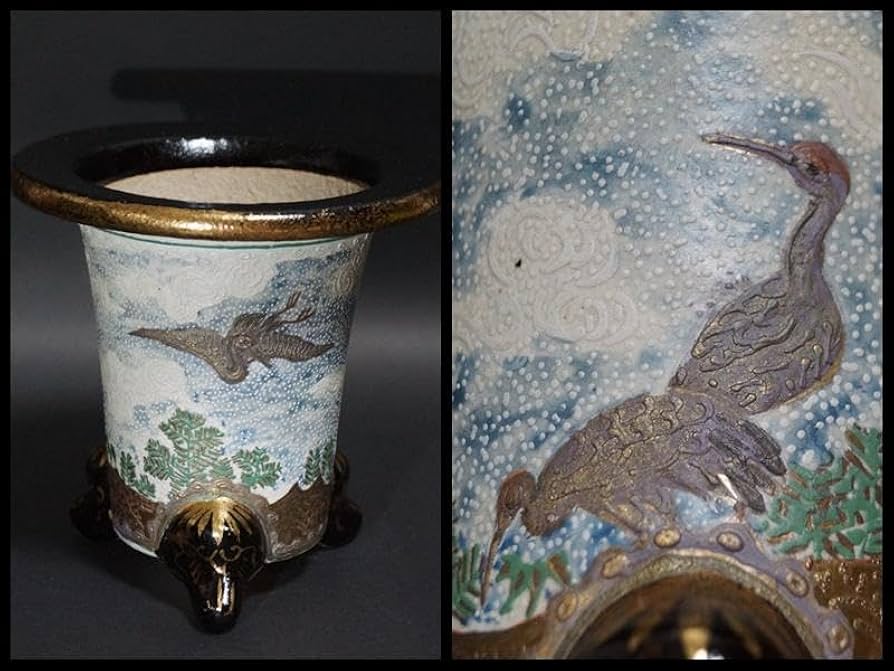 万年青鉢 蘭鉢 金彩色絵『祥雲松鶴図』三つ足高12.3cm 錦鉢東洋蘭古典園芸 万年青鉢 蘭鉢 金彩色絵『祥雲松鶴図』三つ足高12.3