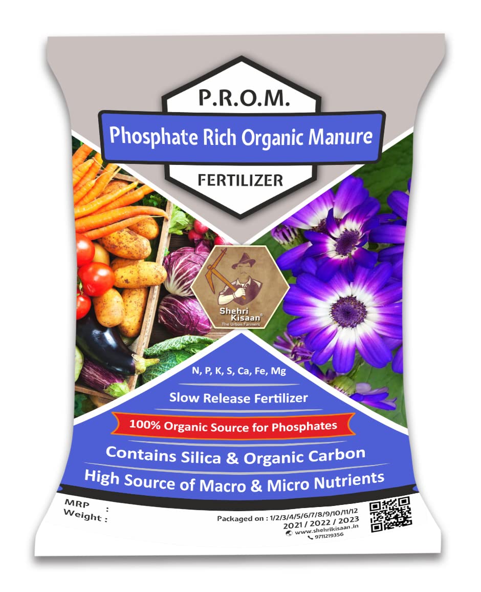 Shehri Kisaan® PROM- Phosphate Rich Organic Manure for Plants- 1kg (2-4 mm) | 100% Natural Bio Fertilizer-Soil Booster | High Organic Carbon Micro & Macro Nutrients Rich Plant Food (1 KG (2 TO 4 MM)) (B0B7NLGWK6) Amazon Price History, Amazon Price Tracker