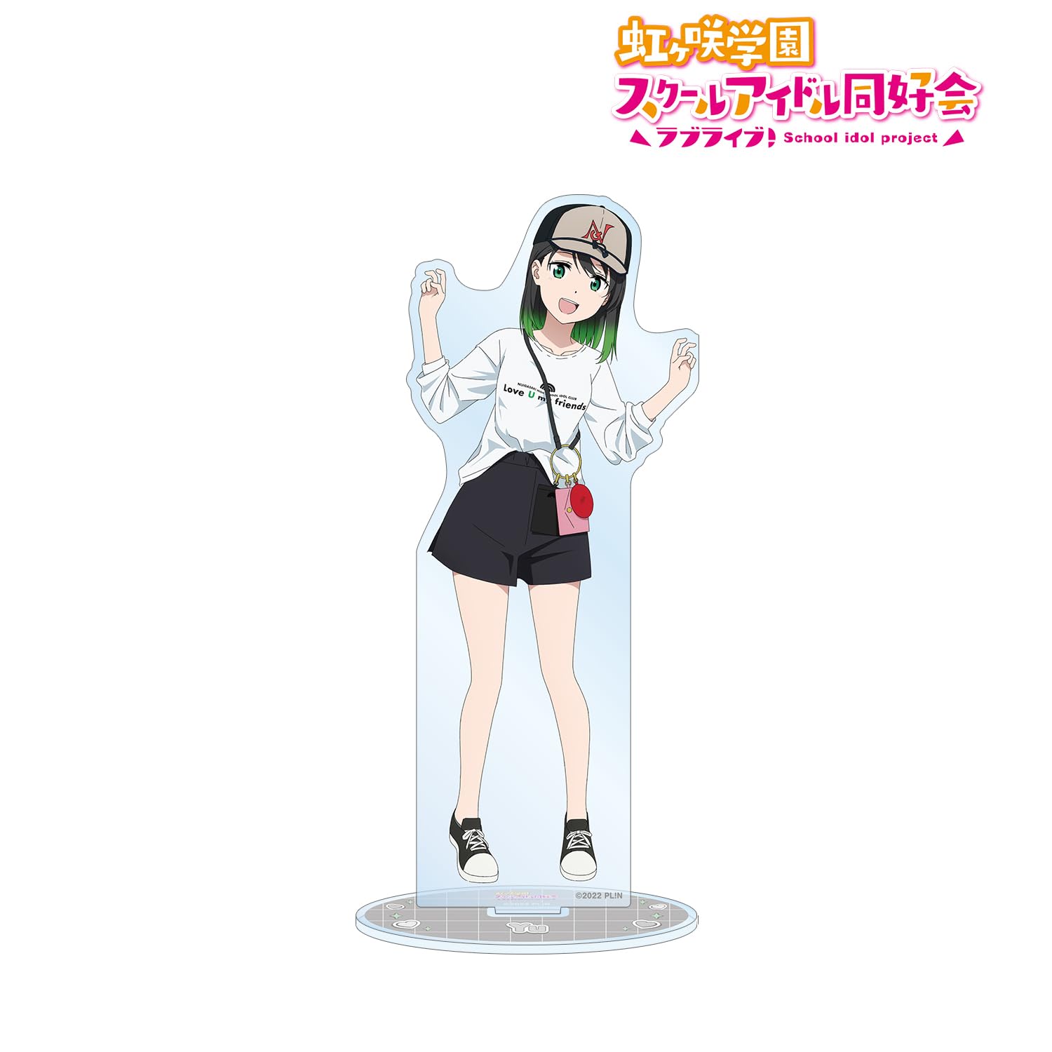 Amazon.co.jp: ラブライブ!虹ヶ咲学園スクールアイドル同好会 描き