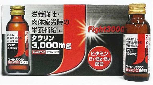 Amazon 滋養強壮 栄養ドリンク ファイトjタウリン3000 50本セット 指定医薬部外品 日本薬剤 抗酸化マルチサプリメント Amazon 滋養強壮 栄養ドリンク ファイトjタウリン3000 50本セット 指定医薬部外品 日本薬剤 抗酸化マルチサプリメント