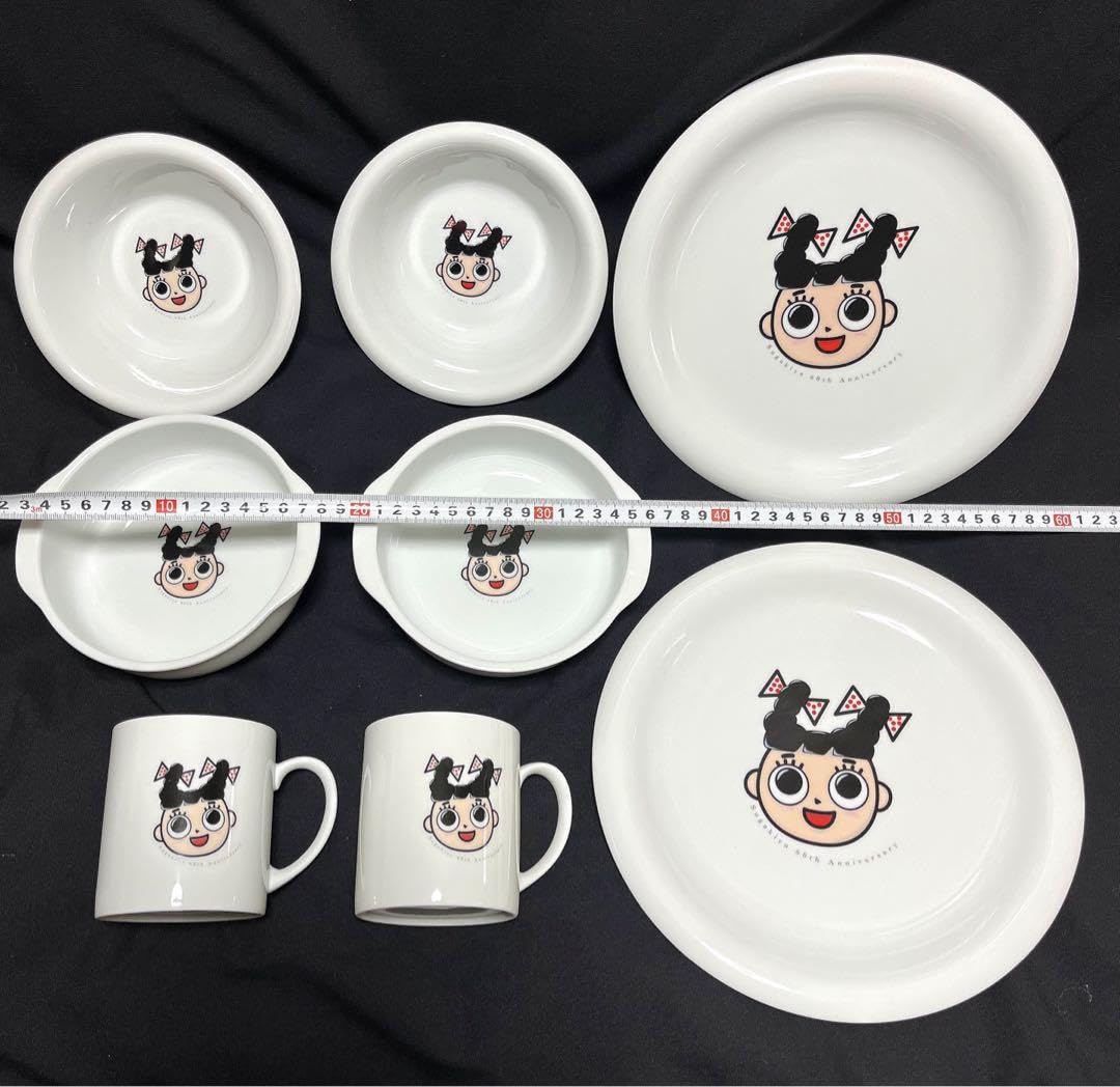Amazon.co.jp: スガキヤスーちゃんモーニングセット : Home & Kitchen
