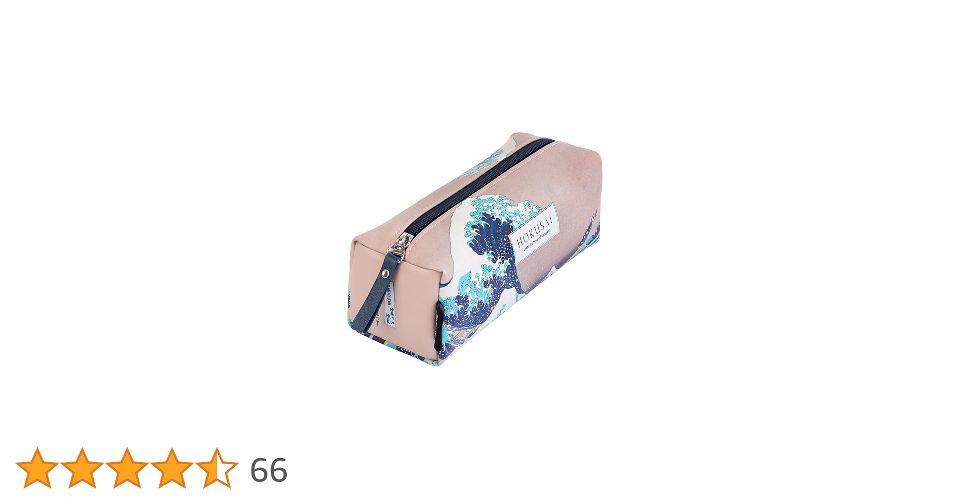 2024年Ver.欅　しーさー×野原工芸　Independent　PENCASE 2024年Ver.欅 しーさー×野原工芸 Independent PENCASE