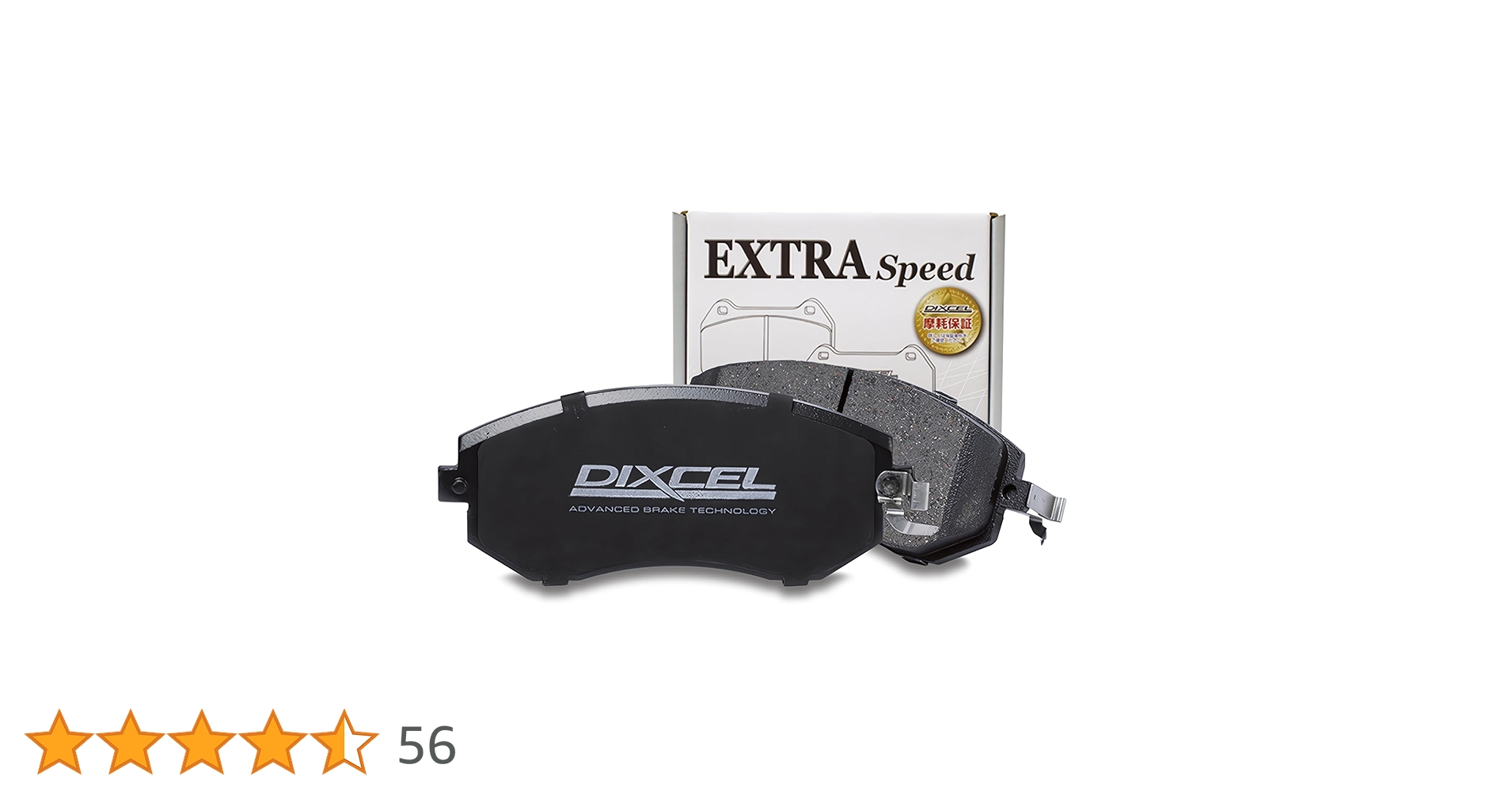 Amazon | DIXCEL ( ディクセル ) ブレーキパッド【ES type Amazon | DIXCEL ( ディクセル ) ブレーキパッド【ES type