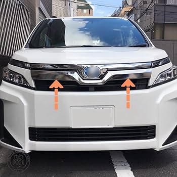 Amazon | 新型ヴォクシー VOXY 80系 後期 フロントエンブレム