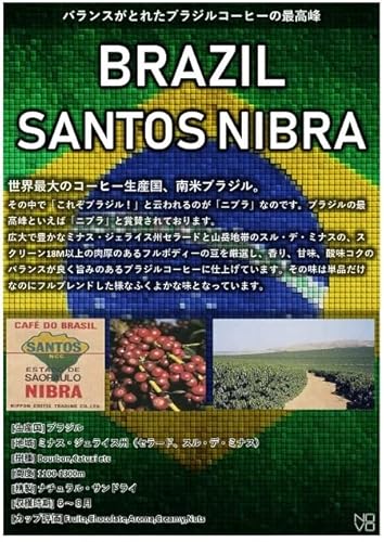 R[q[ 1kg uW TgX ju 2022NNbv R