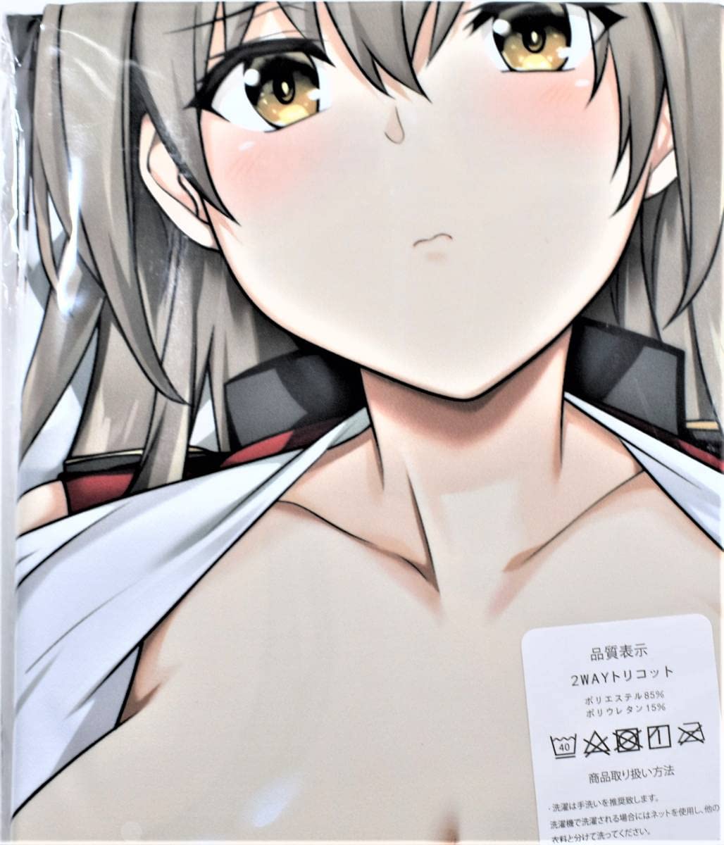 Amazon | 甘城ブリリアントパーク 千斗いすず テーマパーク少女抱き枕