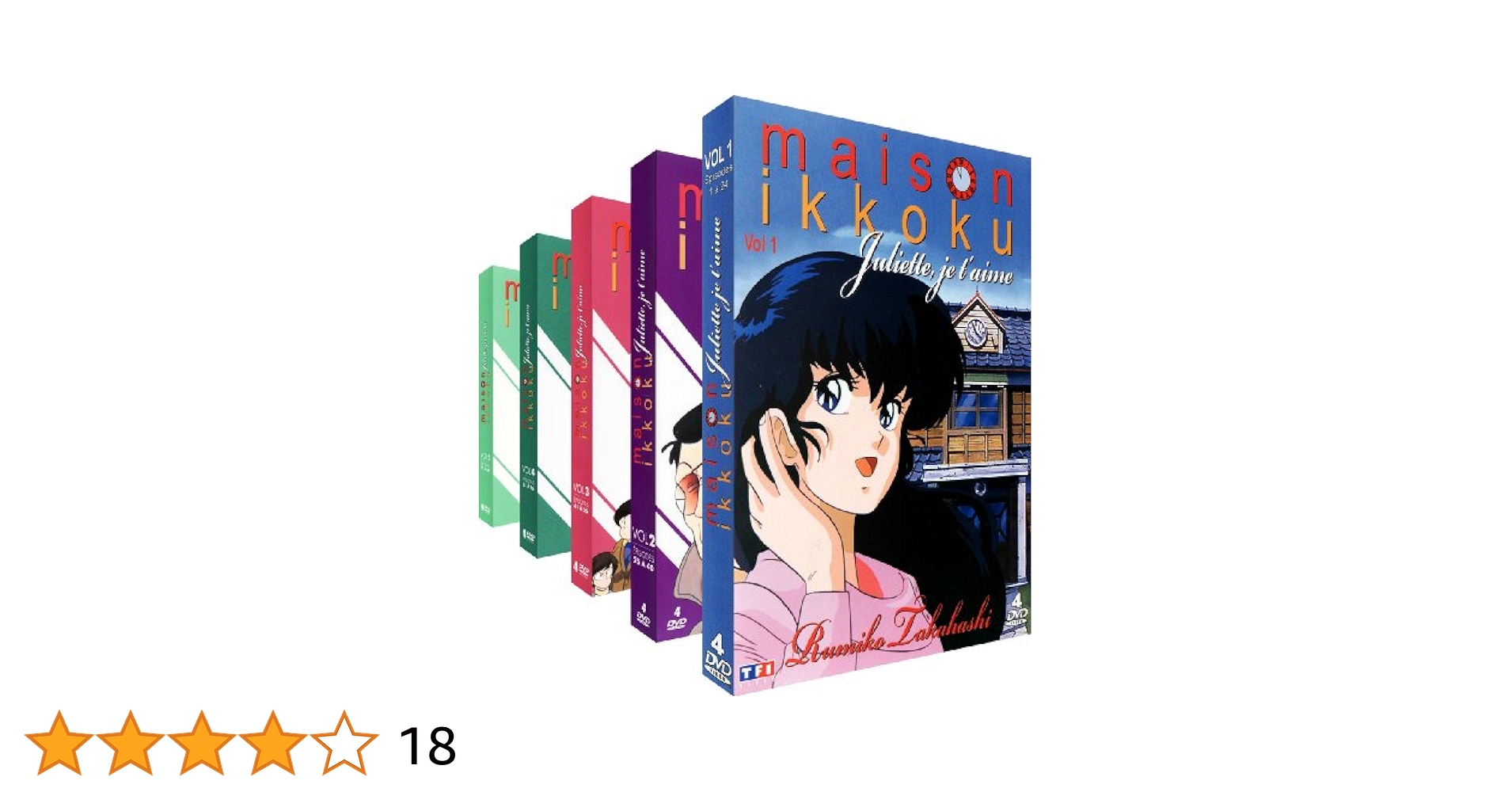 Amazon.co.jp: めぞん一刻 全96話収録 DVD BOX ヨーロッパ版