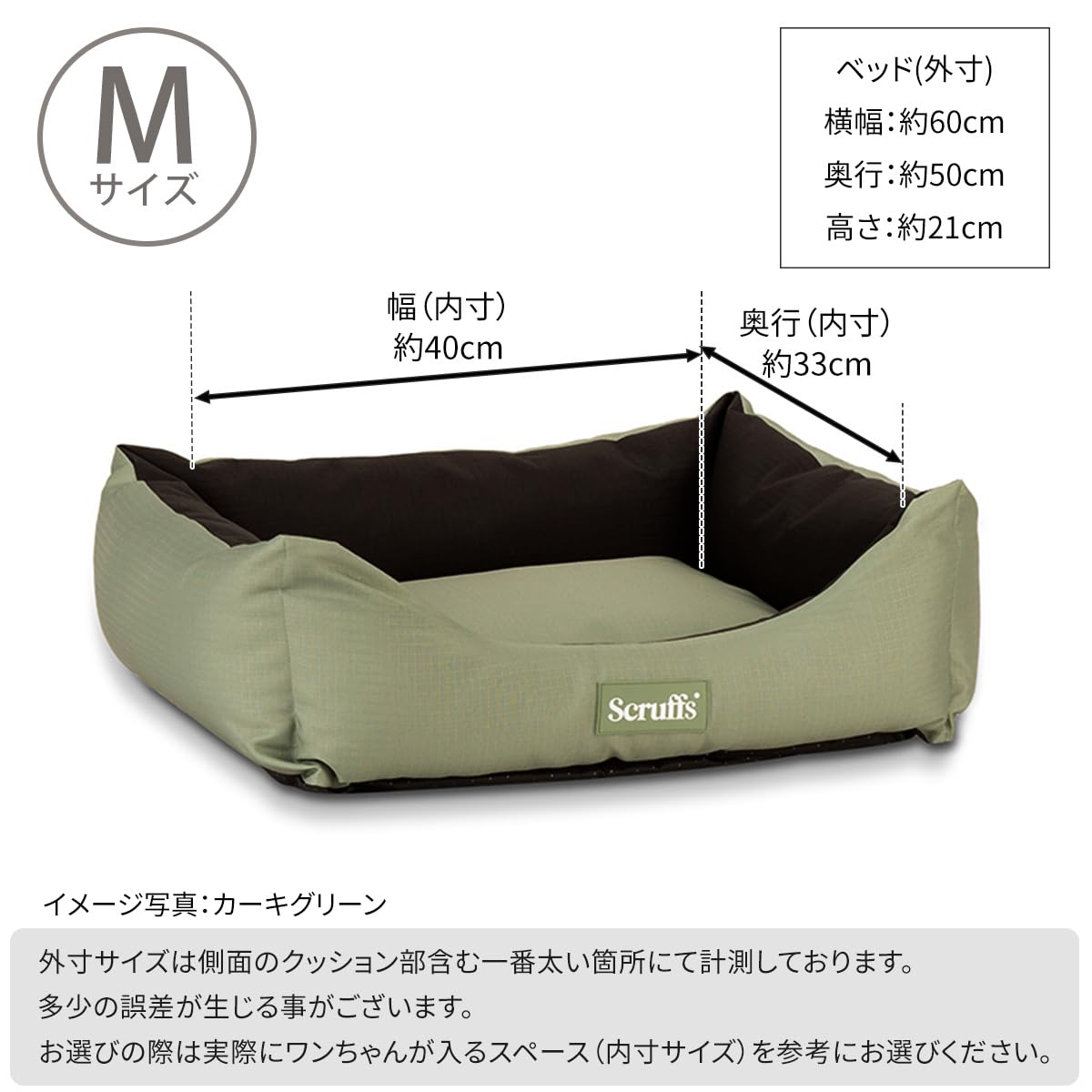 Amazon | PETSELECT (ペットセレクト) エクスペディション ボックス