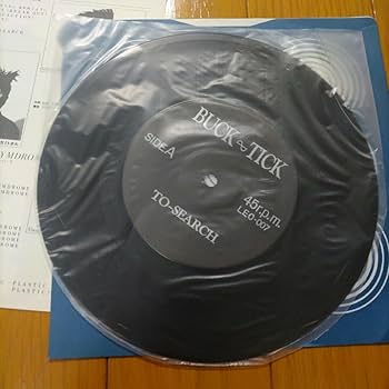 Amazon.co.jp: BUCK-TICK TO-SEARCE 太陽レコード EPレコード