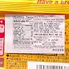 Kit Kat NESTLE KitKat Mini Chocolate Orange Flavor 7pcs,90 grams