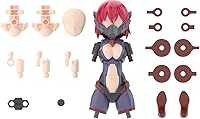 Vista 1 de Bandai Hobby 30MS Option Parts Set 6 Disfraz de cazador (color A)