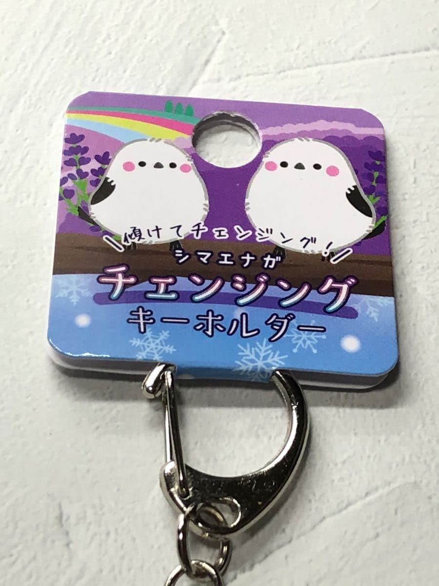 Amazon.co.jp: シマエナガ 前髪クリップ チェンジング