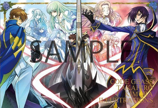 コードギアス　10周年記念アートボード 木村貴宏 Amazon.co.jp: コードギアス木村貴宏 10周年記念 アートボード