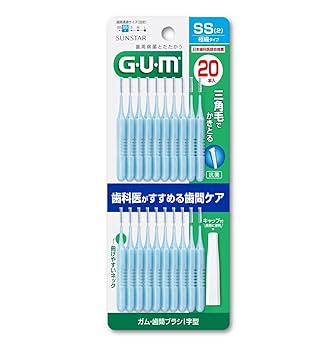 Amazon | GUM(ガム) 歯間ブラシ I字型 ワイヤータイプ [サイズ