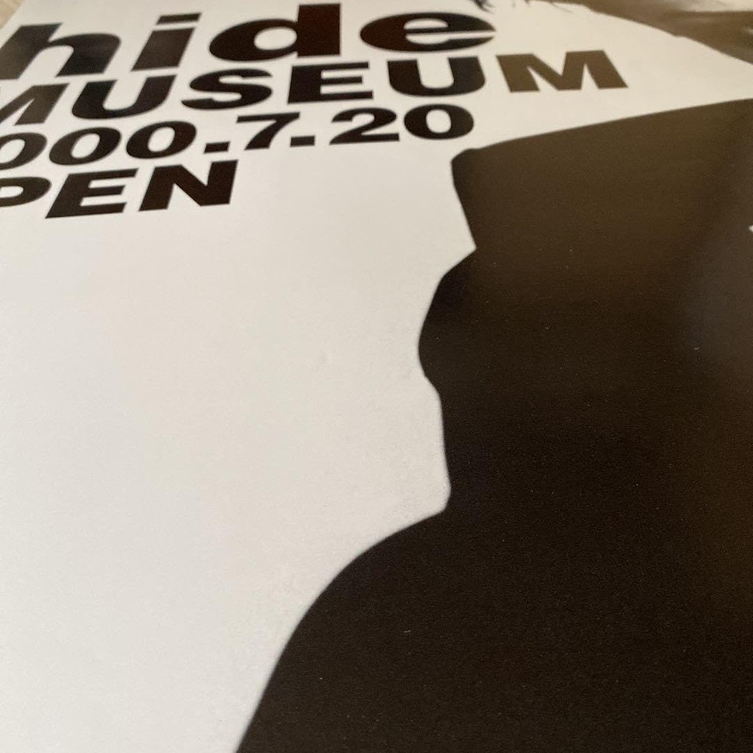 Amazon.co.jp: hideポスター : ホーム＆キッチン