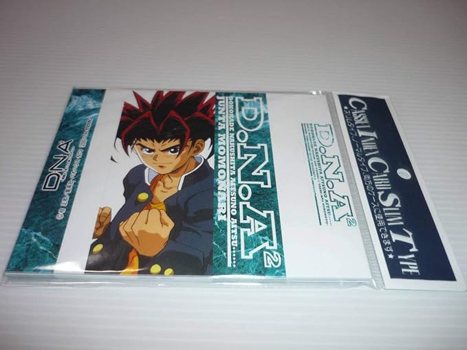 Amazon Dna2 何処かで失くしたあいつのアイツ カセットインデックス ホビーアイテム カードゲーム トランプ おもちゃ