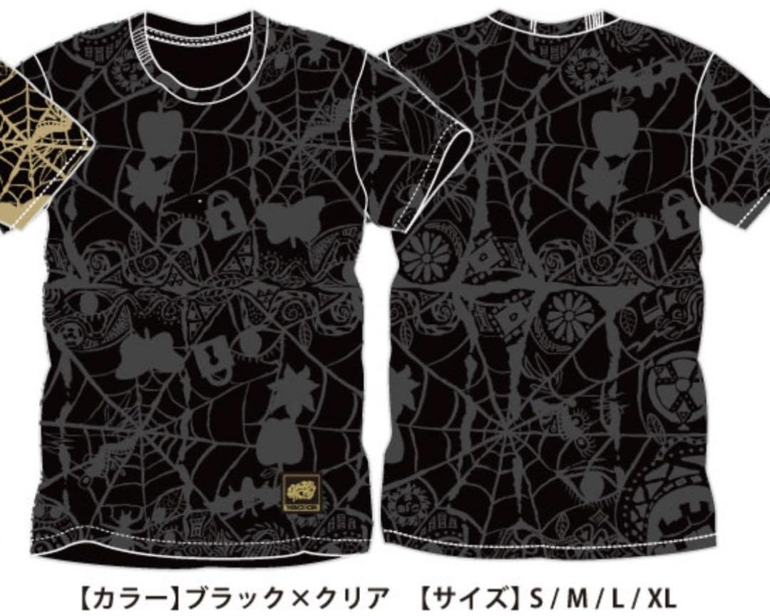 Amazon.co.jp: THE BACK HORN マニアックヘブンvol.9 Tシャツ M : おもちゃ