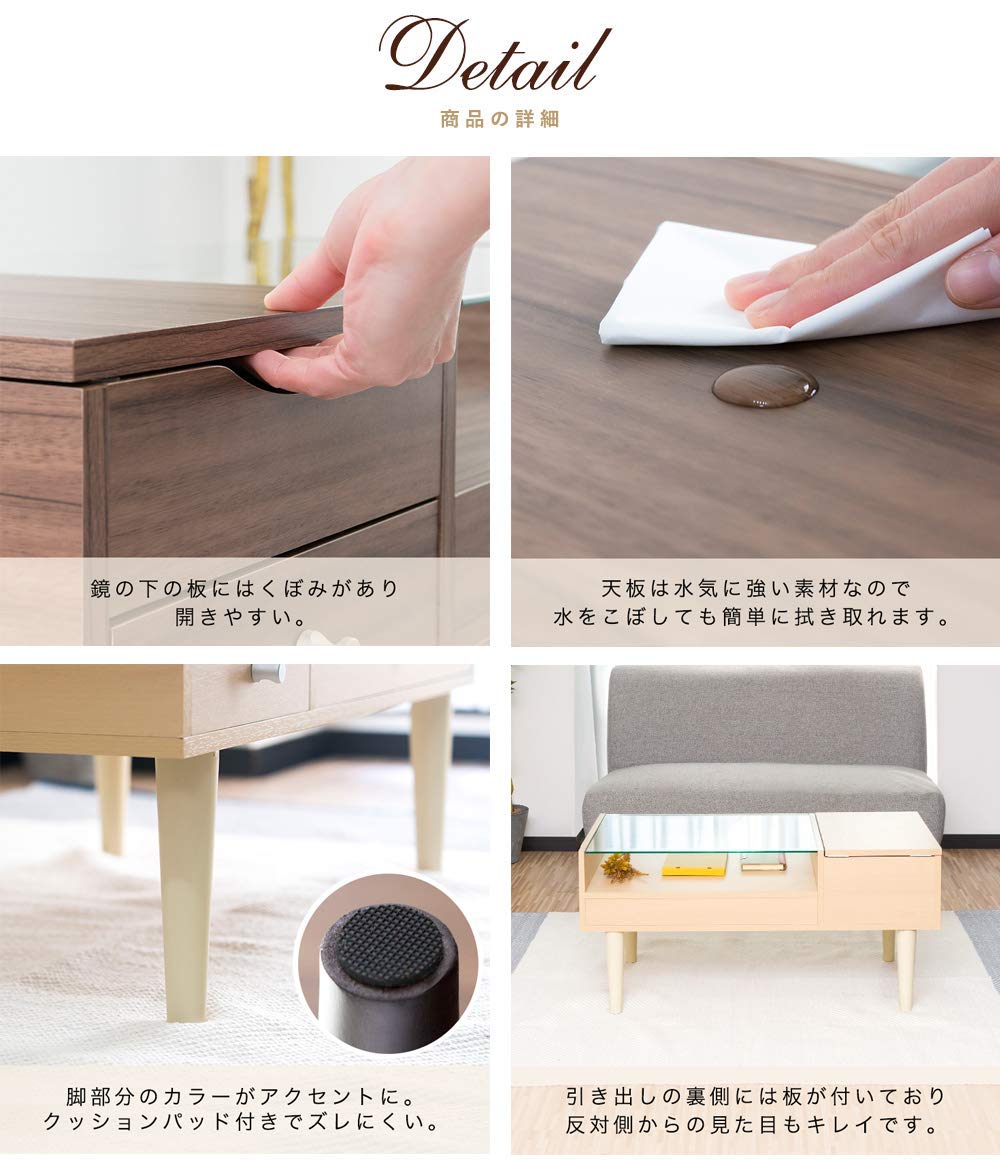 Amazon.co.jp: ottostyle.jp ドレッサー ローテーブル 【ナチュラル 
