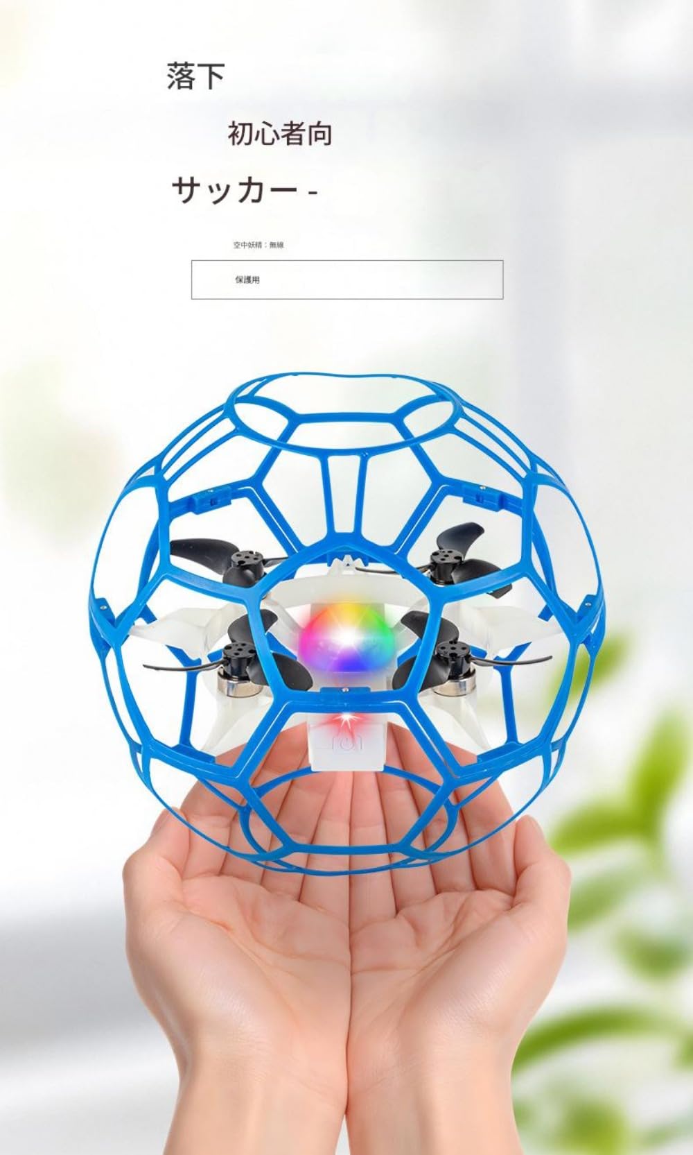 Amazon.co.jp: Ghbunuz ドローン 空撮 小型 初心者向け 練習用 競技用