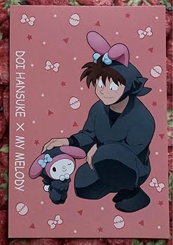 忍たま乱太郎　サンリオ　推しパシャカード　土井半助　レア 忍たま 推しパシャカード 土井半助 - メルカリ