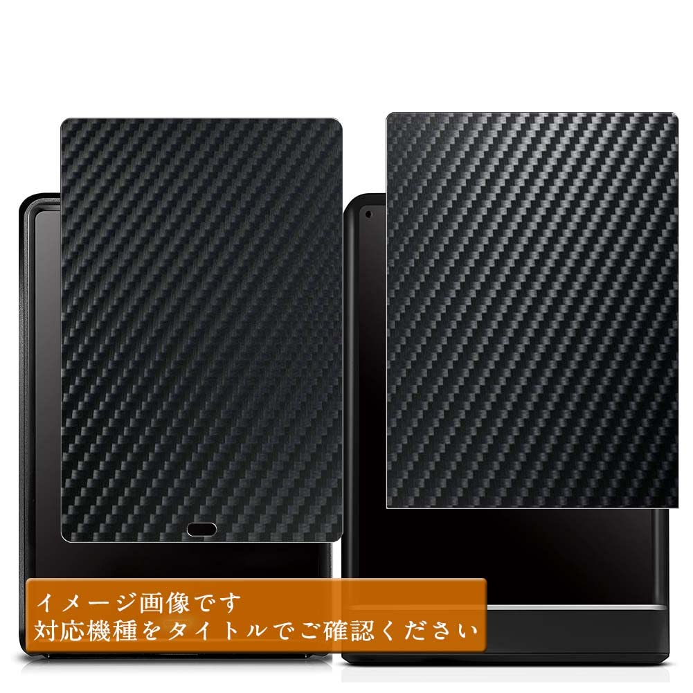 SGD-MX040UBK(ブラック) 外付けHDD 4TB USB3.1(Gen1) /3.0/2. SEAGATE