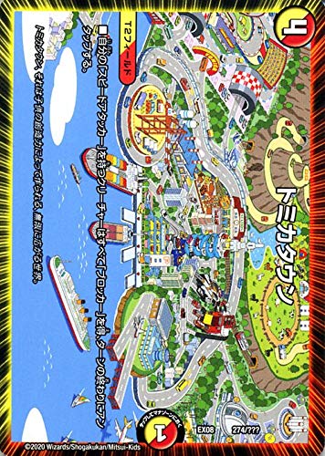 fG}X^[Y g~J^E ̃ubN{bNXpbNiDMEX08j BBP | fG} /Ε T2tB[h