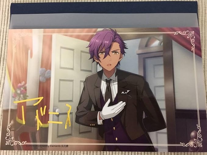 Amazon 乙狩 アドニス 黒 ポストカード あんスタ あんさんぶるスターズ 中国 アニメ 萌えグッズ 通販 Amazon 乙狩 アドニス 黒 ポストカード あんスタ あんさんぶるスターズ 中国 アニメ 萌えグッズ 通販