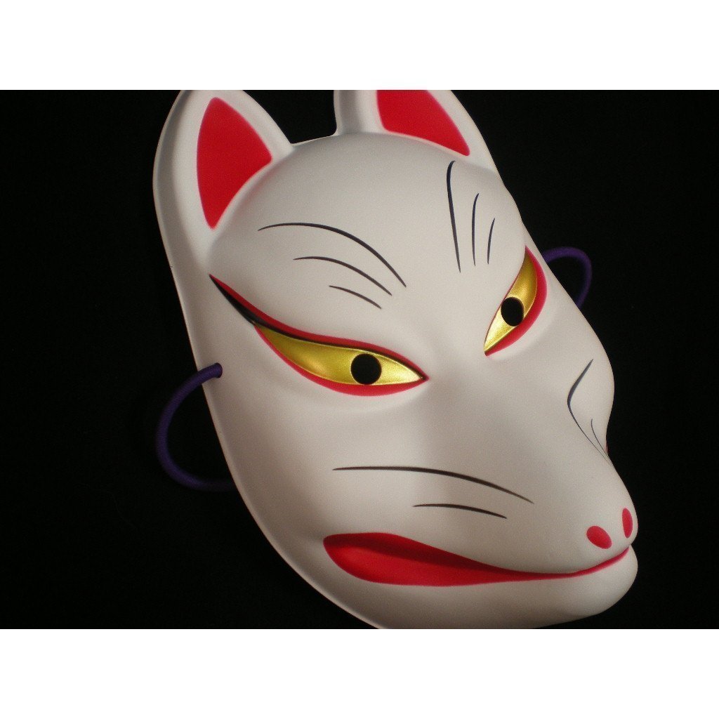 Amazon.co.jp: 狐 お面 コスチューム用小物 22.5cm×15cm : Hobbies