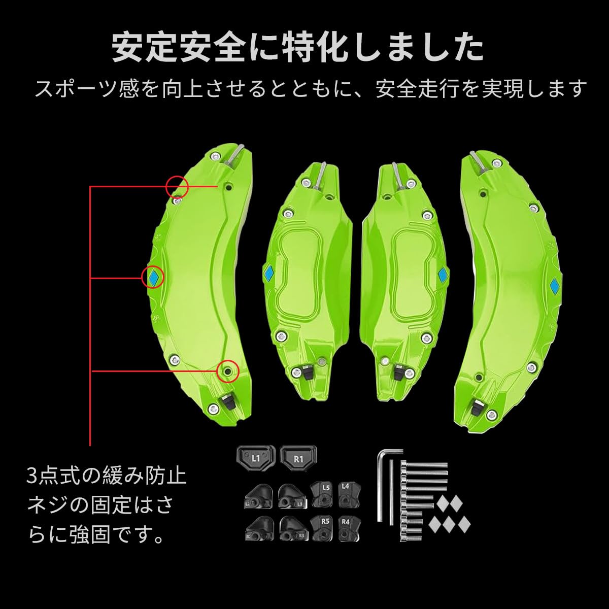 Amazon | キャリパーカバー カムリ 70系 10代目 アルミ製 ブレーキ