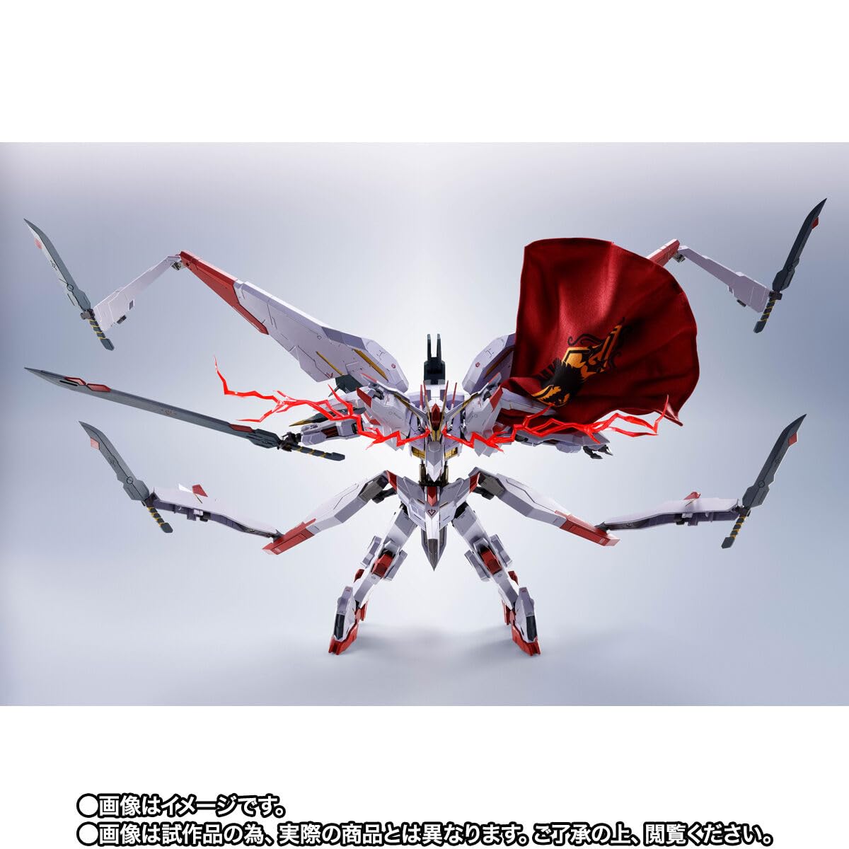 Amazon | METAL ROBOT魂 ＜SIDE MS＞ ガンダムマルコシアス