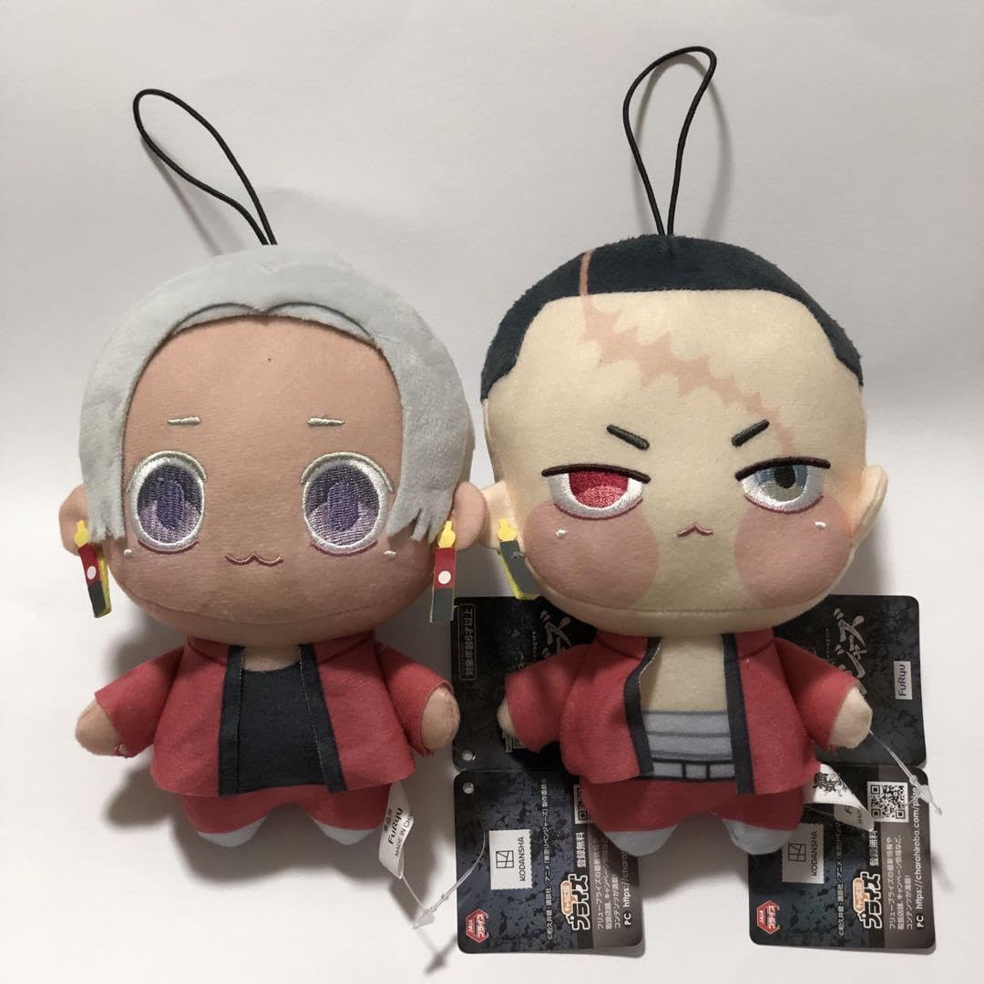 Amazon.co.jp: プライズ 東京 ズ 東リべ ちょぴぬい ぬいぐるみ イザナ 
