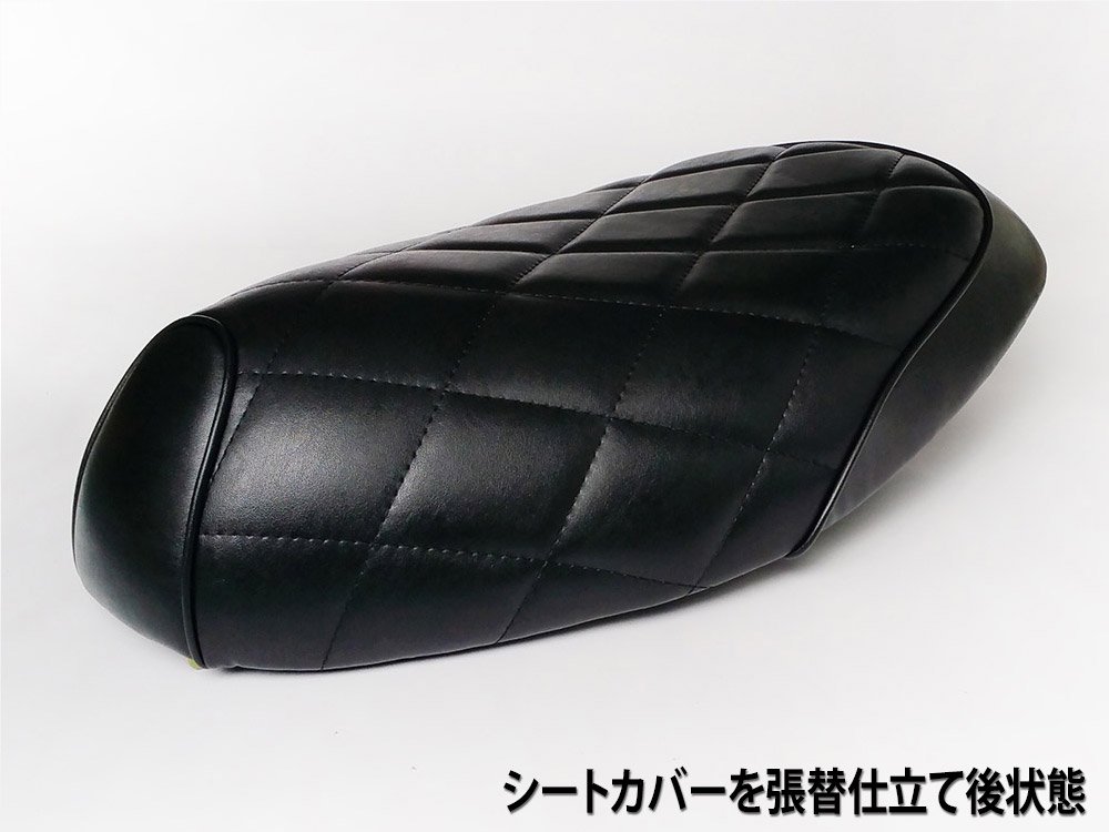 Amazon | (トクトヨ)Tokutoyo ホンダ対応 DIO ライブディオ(AF34