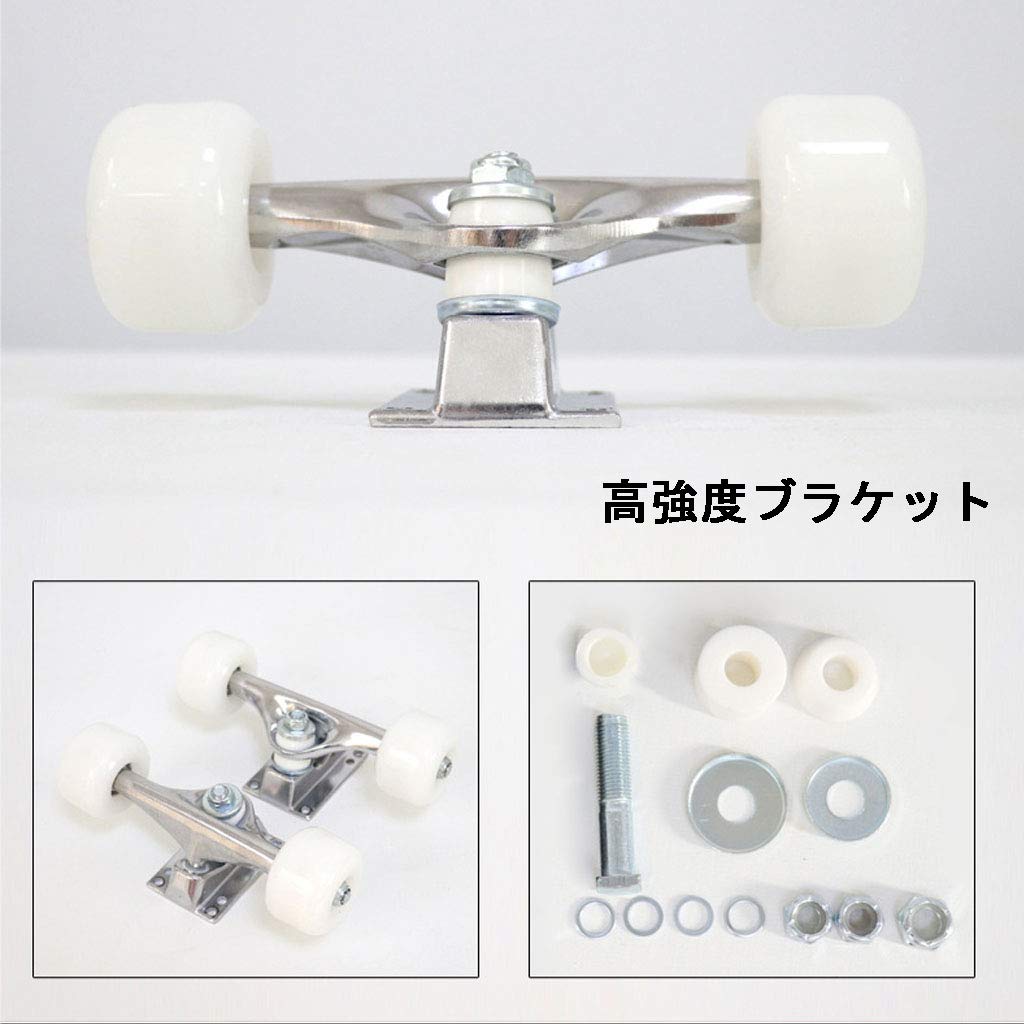 スケートボード スケボー スケボーセット ダブルキックメイプルデッキ スケートボード スケボー スケボーセット ダブルキックメイプル