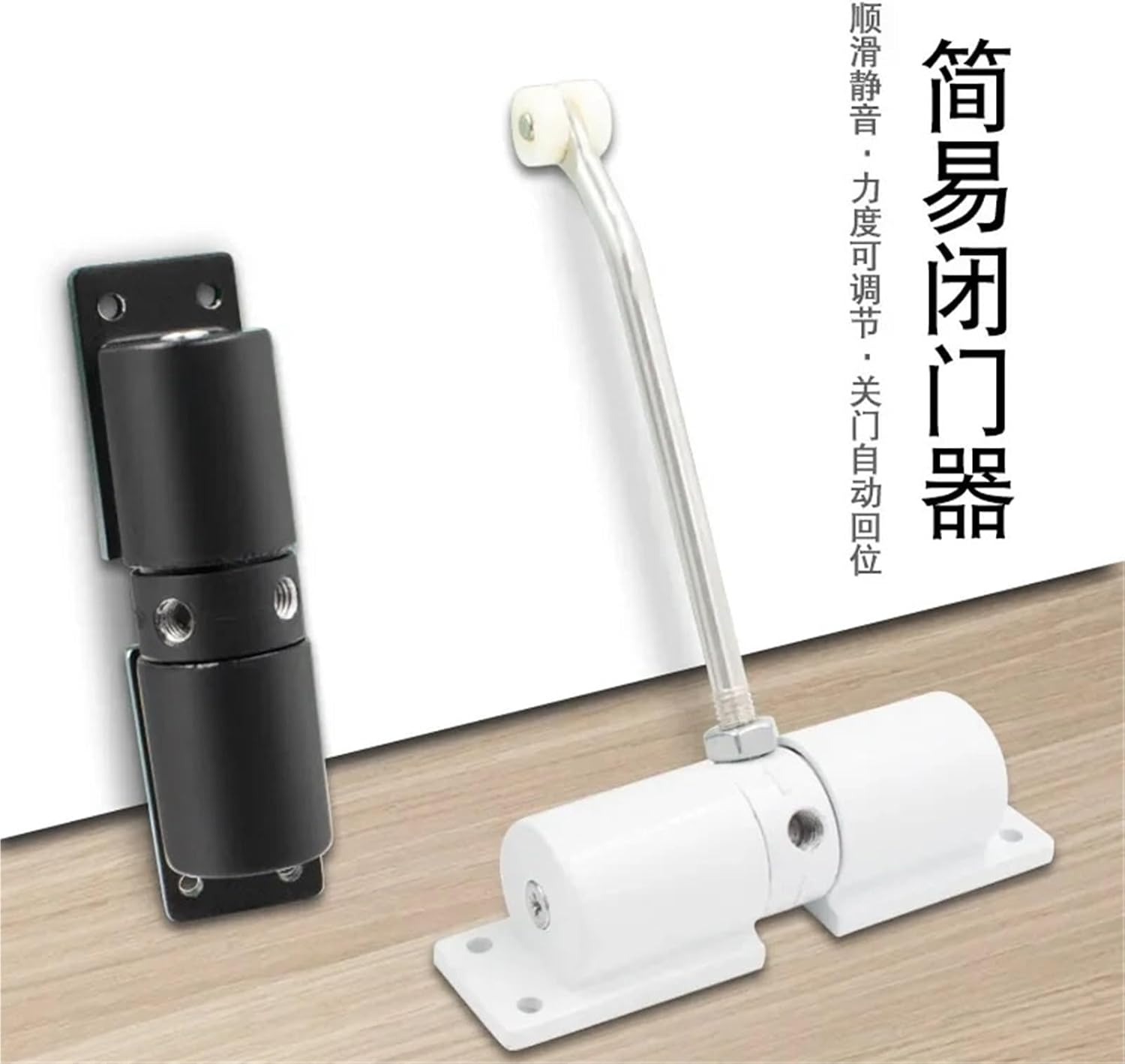 Automatic Adjustable Closer Surface Mounted Automatic Heavy Duty Safety Spring Closer for Interior Exterior Black Door Closer 1Pcs(Black)