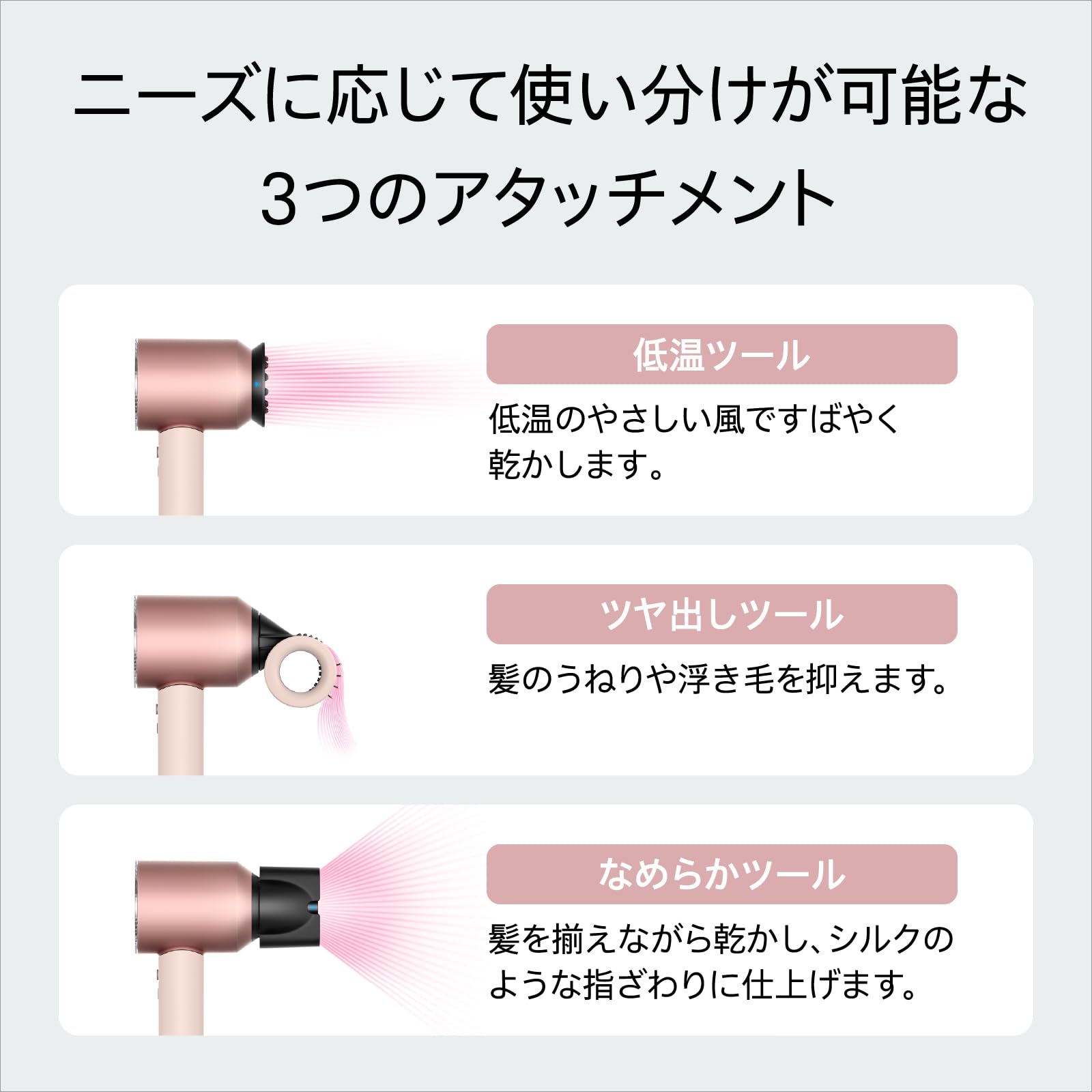 Amazon.co.jp: Dyson(ダイソン) ドライヤー Dyson Supersonic Nural