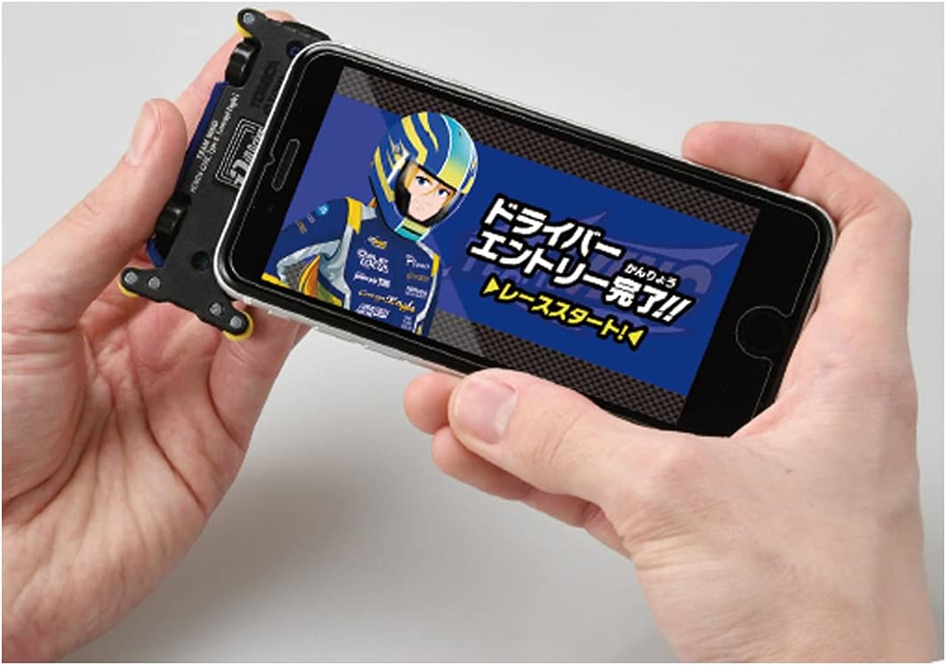 Takara Tomy Tomica Super Speed Tomica SST-01 TEAM TSR TOYOTA GR SUPRA [PROJECT-α]