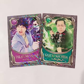 よしもとコレカ　第1弾〜第5弾 今、最も旬な若手芸人”総勢50組97名が登場するコレクション