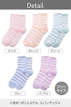 フリース 鹿柄 ルームソックス ピンク 新品 フリース 鹿柄 ルームソックス ピンク 新品 フリース 鹿柄