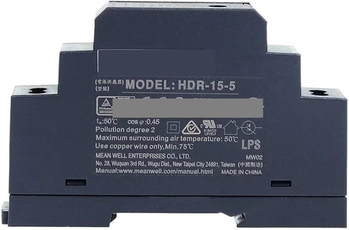 TOYOTA インテグレーションリレー 82641-75080 プリウス DAA-ZVW30